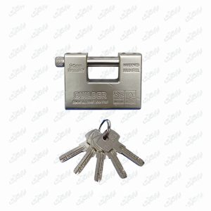 قفل کتابی ۹۴ فولادی بیلدر